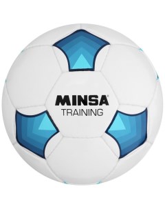 Мяч футбольный MINSA Training PU ручная сшивка размер 5 Nobrand