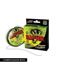 Шнур Raptor PE 135 м флуоресцентный зеленый 0 6 диаметр 0 12 мм тест 8 Power phantom