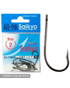 Крючки KH 11014 Bait Holder BN 1 0 10 шт Saikyo