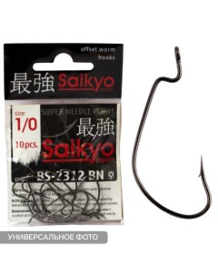 Крючки BS 2312 BN 4 10 шт Saikyo