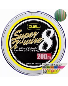 Шнур плетеный PE SUPER X WIRE 8 200m 0 8 5COLOR Yellow Marking 7Kg 0 15mm Duel