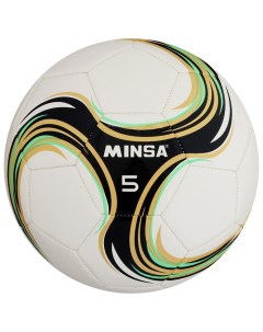 Мяч футбольный MINSA Spin TPU машинная сшивка размер 5 Nobrand