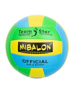 Мяч волейбольный 4 цвета в ассортименте Mibalon