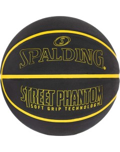 Баскетбольный мяч Street Phantom Outdoor Basketball 29 5 Spalding