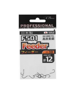 Крючки Pro FEEDER серия F501 12 10 шт Cobra