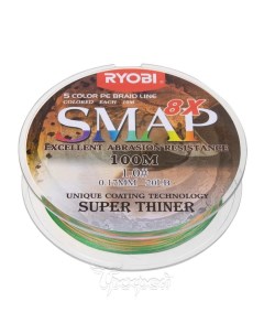 Шнур SMAP PE8X диаметр 0 165 мм тест 9 1 кг 100 м Multi Colour Ryobi