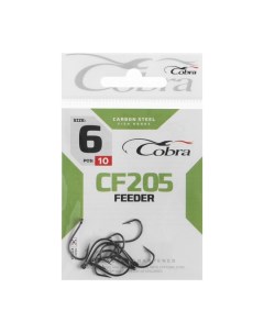 Крючки FEEDER серия CF205 06 10 шт Cobra