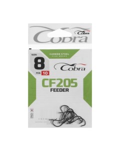 Крючки FEEDER серия CF205 08 10 шт Cobra