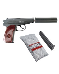 Пневматический пистолет Макарова с глушителем шарики 6 мм 1000шт второй магазин Galaxy