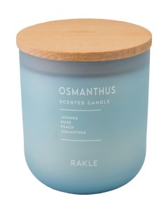 Ароматическая свеча Osmanthus Candle 300 гр Rakle