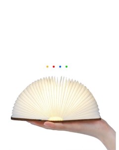 Ночник Лампа Книжка настольный складной 5 видов подсветки Lumobook