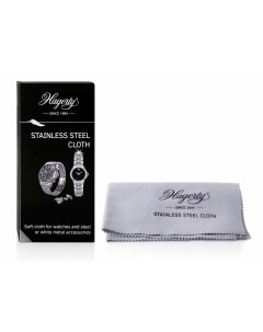 Салфетка для часов и аксессуаров Stainless Steel Watch Cloth 30 х 36 см A116312 Hagerty