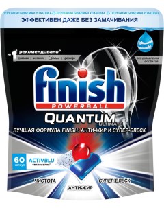 Моющее средство для посудомоечной машины Quantum Ultimate 60 капсул Finish