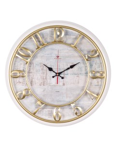 Часы настенные интерьерные D 41 см белый с золотом Текстура 4141 002 Рубин