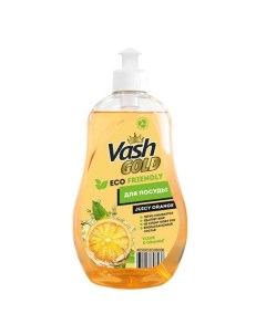 Средство для мытья посуды с ароматом цветов апельсина Eco Friendly 550 мл Vash gold