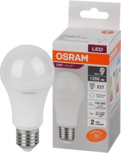 Лампа LED LV CLA А60 15W E27 4000K 1200lm мат 118x60 10шт упак Osram