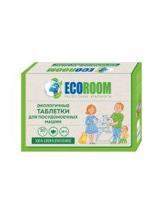 Таблетки для посудомоечных машин бесфосфатные 30 шт Ecoroom