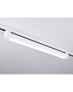 Трековый светильник TRACK SYSTEM GL6742 Ambrella Ambrella light