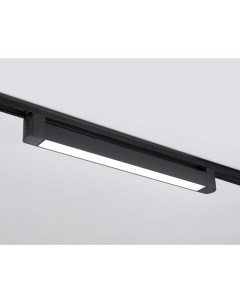 Трековый светильник TRACK SYSTEM GL6739 Ambrella Ambrella light