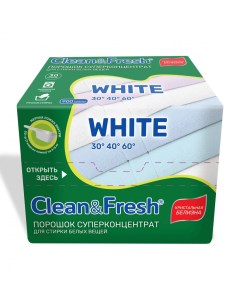 Порошок суперконцентрат для стирки белого белья 900 г Clean&fresh