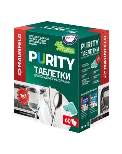 Таблетки для посудомоечных машин Purity ECO all in 1 MDT60EC 60 шт Maunfeld