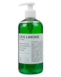 Средство для ручного мытья посуды Cris лимон концентрат Италия 500мл Sile chemicals