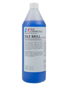 Ополаскиватель для посудомоечных машин Sile Brill концентрат Италия 1л Sile chemicals
