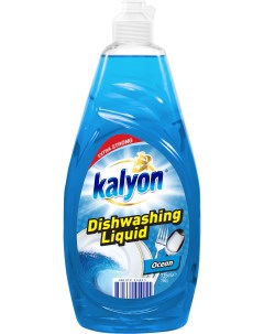 Жидкое моющее средство жидкость для мытья посуды Океан 735 мл Kalyon