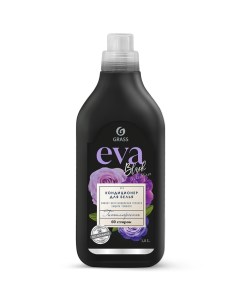 Кондиционер для белья Eva Black Reflection с цветочным ароматом 1 8л 60 стирок Grass