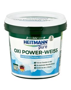 Средство для удаления пятен с белых тканей Heitmann OXI Power Weiss 500 г Brauns-heitmann gmbh & co. kg