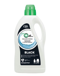 Концентрированный гель для стирки черного белья Black 1 5 л Green cat