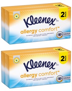 Салфетки бумажные Allergy Comfort 56шт х 2уп Kleenex