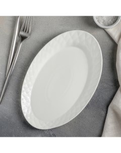 Тарелка обеденная Блик 25x16 5x1 5 см цвет белый Magistro