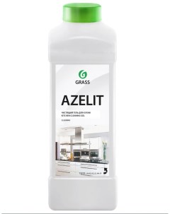 Чистящее средство для кухни AZELIT 500 мл Grass