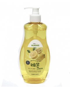 Средство для мытья посуды с ароматом лимона Dishwashing Liquid Lemon 500мл Norang