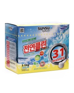 Стиральный порошок SUNSU Q концентрированный для стирки цветного белья 1 1 кг Sunsu quality