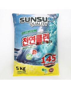 Стиральный порошок SUNSU Q концентрированный для стирки цветного белья 5 кг Sunsu quality