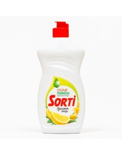 Средство для мытья посуды Спелый лимон 450 мл Sorti