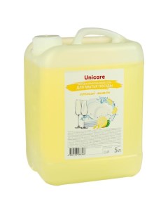 Концентрированный гель для мытья посуды ARE Сочный лимон 5 л Unic