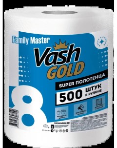 Универсальное полотенце FAMILY master 500 л рул Vash gold