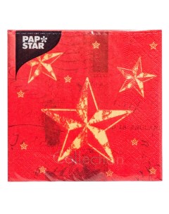 Салфетки бумажные Звездное Сияние 33х33 см 3 слоя 100 шт красные Papstar