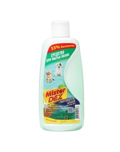 Средство для мытья полов Уничтожитель запахов 750 мл Mister dez