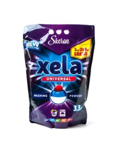 Стиральный порошок универсальный Xela Universal пакет 3 3 кг Skeron