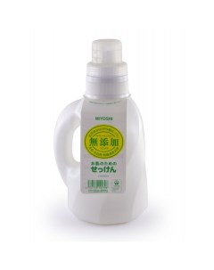 Жидкое средство для стирки основе натуральных компонентов Miyoshi