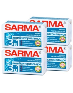 Хозяйственное мыло Антибактериальное 140г Набор из 4 штук Sarma