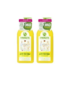 Набор средств для мытья посуды и фруктов лимон 500 мл 2 шт Synergetic