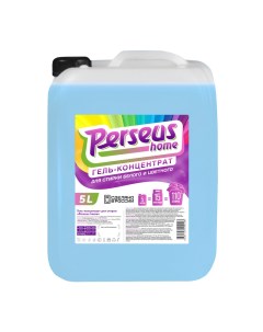 Гель концентрат для стирки для сильно загрязненных вещей 5 литров Perseus home