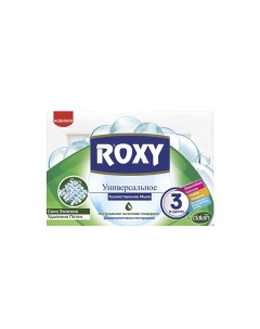 Мыло хозяйственное пятноудаляющее Roxy Laundry Soap Stain Lifter 1 х 125 г Dalan