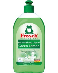 Средство для мытья посуды Green Lemon 0 5 л Frosch
