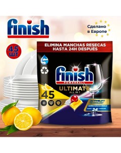 Таблетки капсулы для посудомоечной машины Ultimate Лимон 45 шт Finish